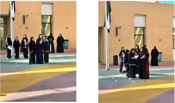 مسابقات الهوية الوطنية